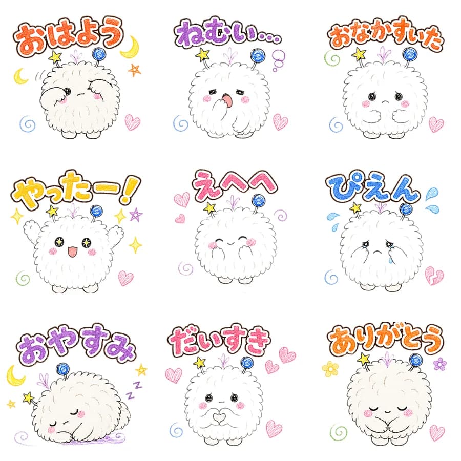 Set 40 stiker LINE AI hasil Stampo