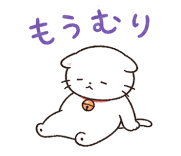 Stiker anak kucing duduk kelelahan