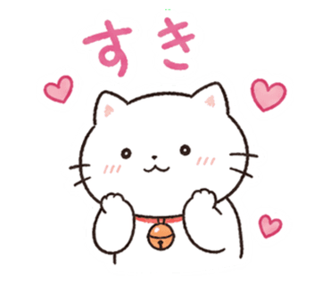 Stiker anak kucing dengan hati menunjukkan cinta